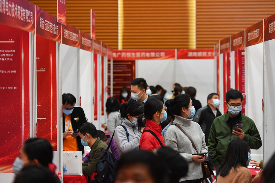 教育部：已组织40场专场招聘会，提供就业岗位342万